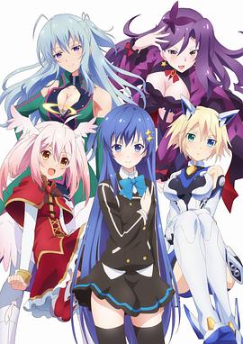  Ange Vierge