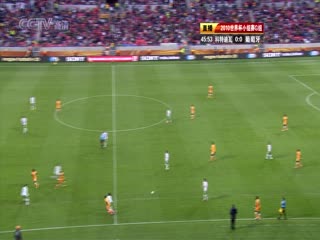  南非世界杯 小組賽-G 科特迪瓦(非洲) VS (歐洲)葡萄牙FIFAWorldCuSouthAfricaGrouGCoted&#039;ivoirevsortugal国语