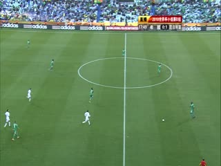  南非世界杯 小組賽-B 希臘(歐洲) VS (非洲)尼日利亞上半场FIFAWorldCuGrouBNigeriavsGreecestHalf国语