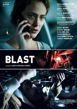  拆弹倒数 Blast[电影解说]